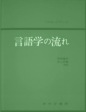 �ߥ륫���������å� �������� ���Ρ���� ��ͺ �����ظ���ؤ�ή��١��ߤ�����˼��1974ǯ��