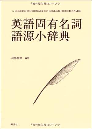 ���� �����������ˡ��رѸ��ͭ̾��츻����ŵ�١�����ҡ�2011ǯ��