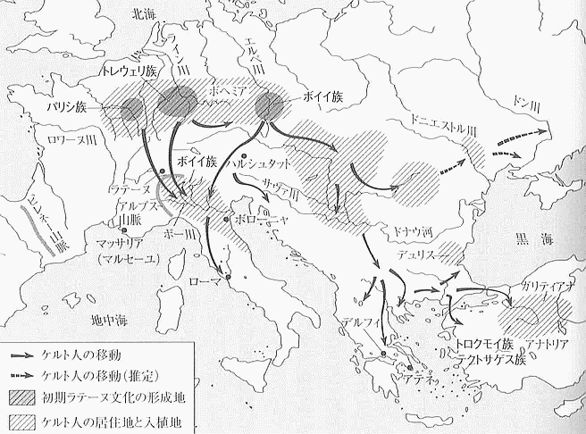 Celtic expedition