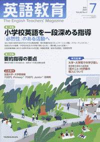 �رѸ춵���2019ǯ7���