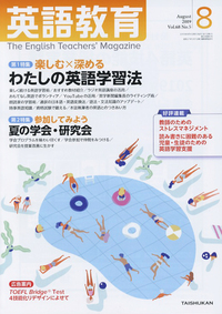 �رѸ춵���2019ǯ8���