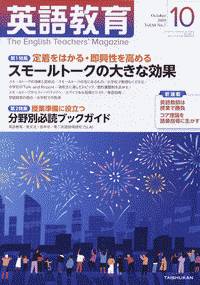 �رѸ춵���2019ǯ10���