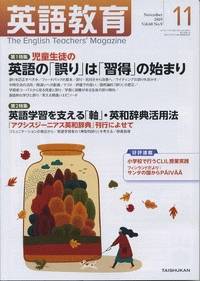 �رѸ춵���2019ǯ11���