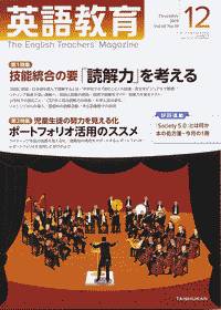 �رѸ춵���2019ǯ12���