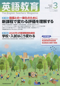 �رѸ춵���2020ǯ3���