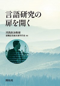 jashel_exhibition_20201031.png