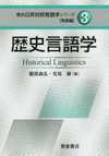 naze_front_cover_small