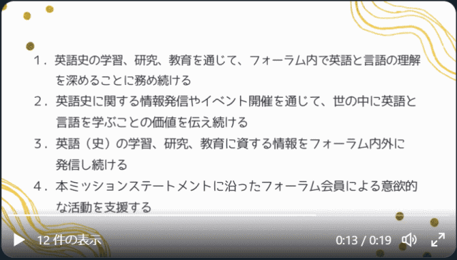 khelf_MS_20230405.png