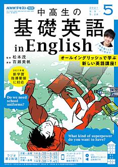 ��������δ��ñѸ� in English��2021ǯ5���