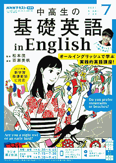 ��������δ��ñѸ� in English��2021ǯ7���