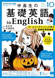 ��������δ��ñѸ� in English��2021ǯ10���