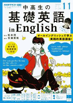 ��������δ��ñѸ� in English��2021ǯ11���