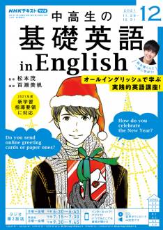 ��������δ��ñѸ� in English��2021ǯ12���
