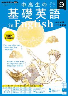 ��������δ��ñѸ� in English��2022ǯ9���