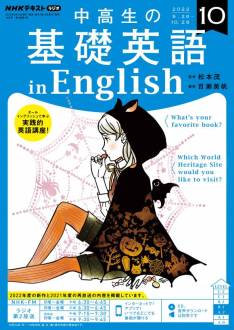 ��������δ��ñѸ� in English��2022ǯ10���