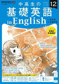 ��������δ��ñѸ� in English��2022ǯ12���