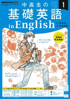 ��������δ��ñѸ� in English��2023ǯ1���