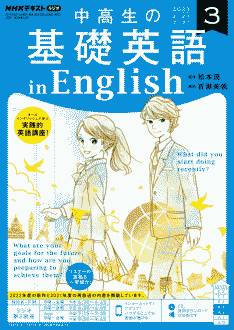 ��������δ��ñѸ� in English��2023ǯ3���