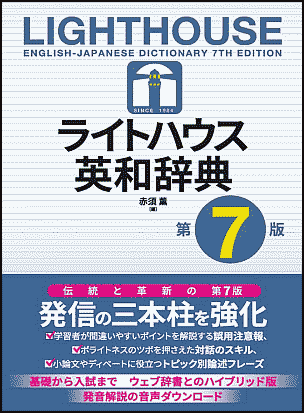 �إ饤�ȥϥ������¼�ŵ����7�ǡ�