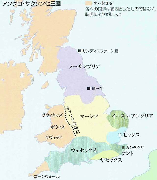 Map of the Anglo-Saxon Heptarchy