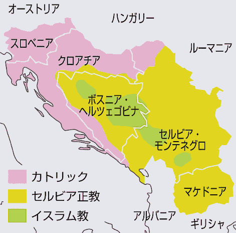 Map of Religions in Former Yugoslavia