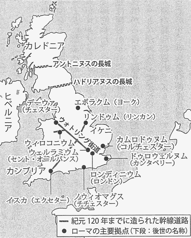 Map of Roman Britain