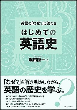 naze_front_cover