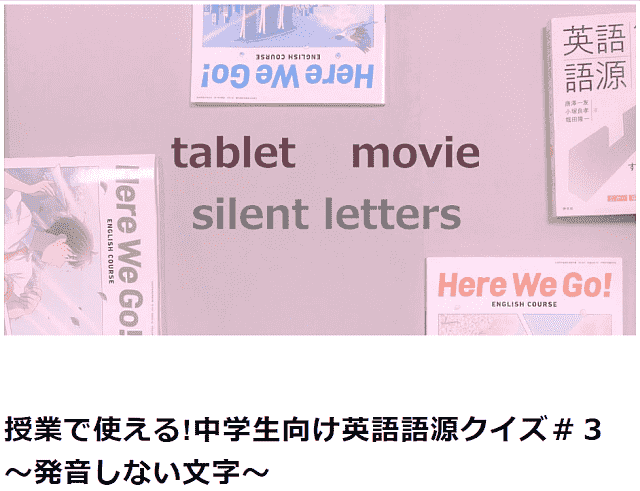 soramisan_note_quiz_20260221.png
