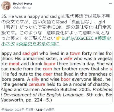 Unintelligible English passage due to semantic changes