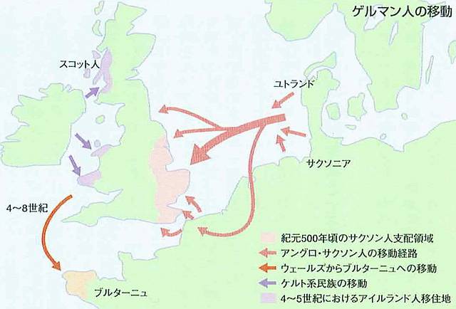 Volkerwanderung of the Anglo-Saxons and Celts